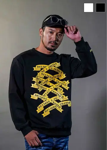 아담스 저글러 블랙 옐로우 트레이닝복