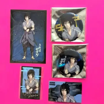 나루토 NARUTO 사스케 캔뱃지 카드 특전 엽서