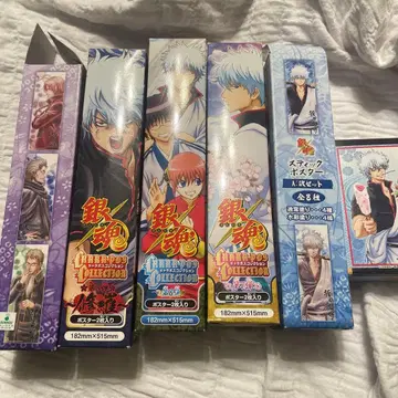 은혼 스틱 포스터 묶음 판매