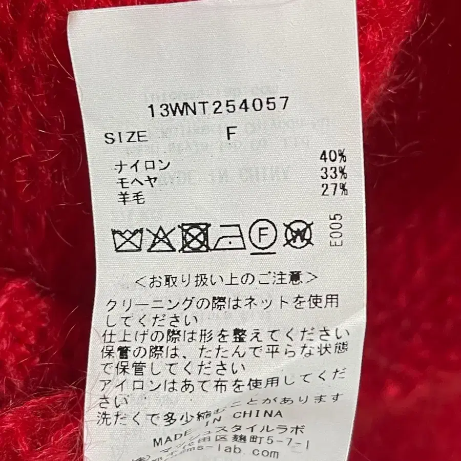 12번째 상품 이미지