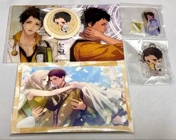 올림피아 소와레 겐바 아크릴 스탠드 아크릴 카드 캔뱃지 올림소와