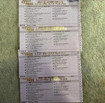 유니버셜 스튜디오 재팬 익스프레스 패스 4매 세트