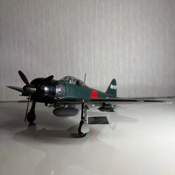제로시키 함상 전투기 52형 완성품