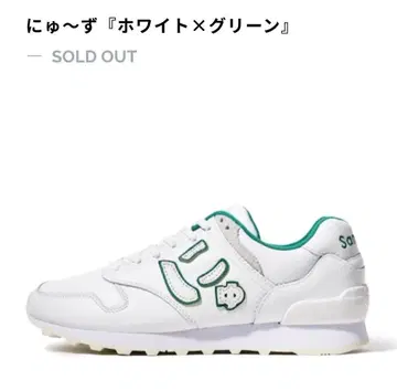 via SANGACIO 화이트/그린 스니커즈