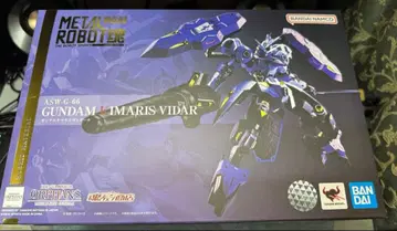 [ 메탈 로봇혼 ] 건담 키마리스 비다르 [ 개봉품 ]