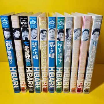 미쿠 HIBARI MEMORIAL, 영화 DVD 11권 세트