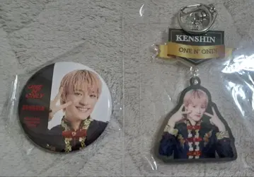 우에무라 켄신 아크릴 키링 캔 배지