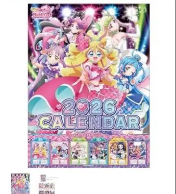 2026 너와 아이돌 프리큐어 A2 달력