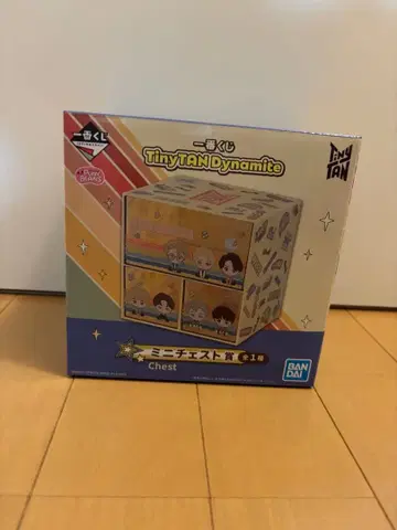 BANDAI TinyTAN Dynamite 미니 체스트