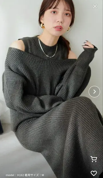 내추럴 쿠튀르 세트업 걸리시 니트 원피스