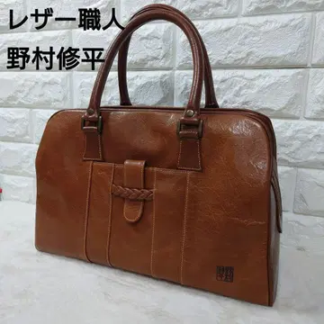 노무라 슈헤이 브라운 올 가죽 핸드백 꼬임