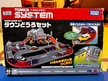 토미카 시스템 타운 로드 세트 40 부품