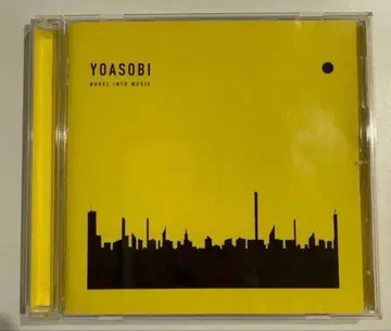 YOASOBI THE BOOK III