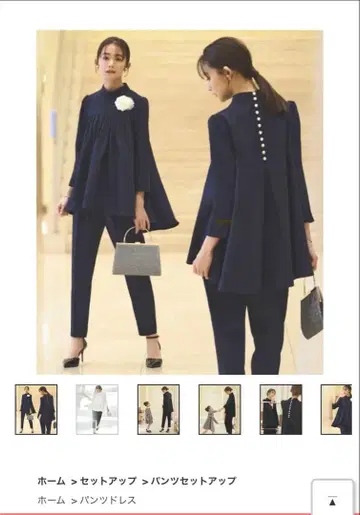 셋업 클리닝 완료