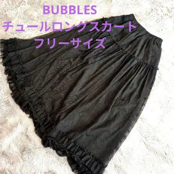 택 포함 새상품 BUBBLES 튤 롱 스커트 전체 레이스 블랙
