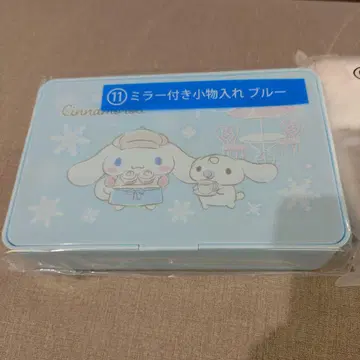 시나모롤 뽑기 6. 화이트 파우치 11. 블루 거울 포함 소품함