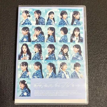 내가 보고 싶었던 푸른 하늘 페어리 보쿠아오 LIVE반