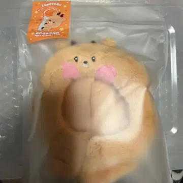 성찬 응원봉 커버