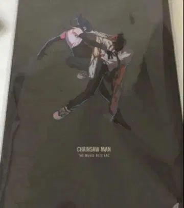 [ 미개봉 새상품 ] 미독 극장판 체인소 맨 레제편 팜플렛 영화