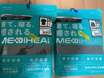 워크맨 메디힐 리커버리룸 반팔 셔츠 팬츠 리커버리 의류