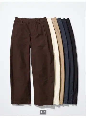 UNIQLO 저지 배럴 레그 팬츠 XS