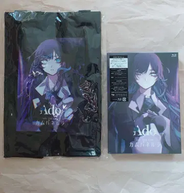 ado 카무파넬라 마즈 잔몽 Blu-ray 한정판 각종 혜택 포함