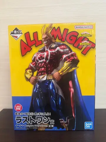 제일복권 히로아카 올마이트 라스트 원상 피규어