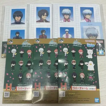 [ 미개봉 ] 은혼 제일복권 H상 I상 묶음 판매 세트 은팔선생