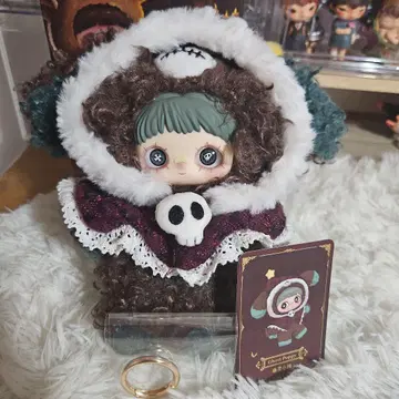 메이메이 Winter Weirdness