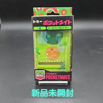 미개봉 새상품 타미 포켓 메이트 4 홀인원 골프 9 나인 레트로