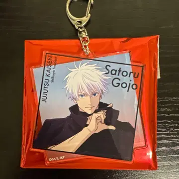 주술회전 아크릴 키링 고죠