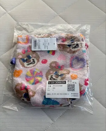 페이러 복조리 해피팝 니나 퍼플