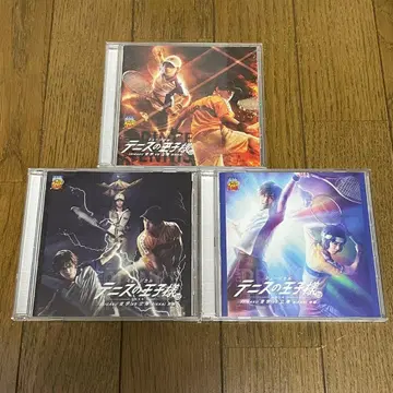 뮤지컬 테니스의 왕자님 테니뮤 3rd 청학vs립해 CD