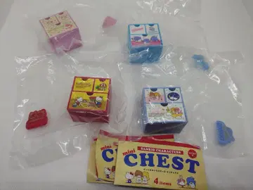 산리오 체스트 vol.1 4개 풀컴프