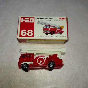 토미카 No.68 이스즈 슈노켈 소방차