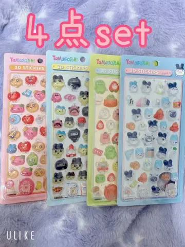 단단한 씰 4종류 set