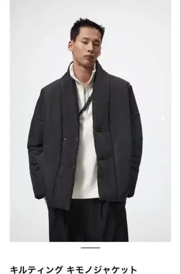 자라 퀼팅 기모노 자켓 블랙 새상품급 퍼프 자켓