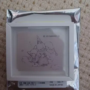 키키&라라 리틀트윈스타 키키라라의 서점 미니 프레임 마그넷 3