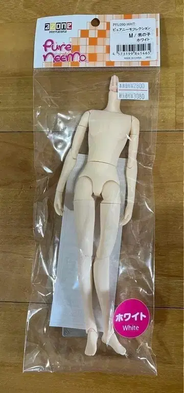 아존 퓨어니모 프렉션 M 화이트 남아 바디 새상품