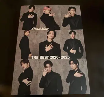 Snow Man THE BEST 2020-2025