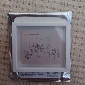 키키&라라 리틀트윈스타 키키라라의 서점 미니 프레임 마그넷 4