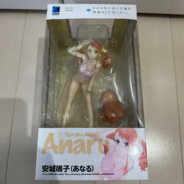 WAVE BEACH QUEENS 그 꽃 안죠 나루코 아나루 피규어