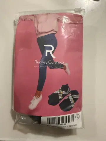 런웨이 큐어 밑창 L 사이즈