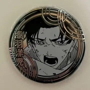 카구라바치 칠흑의 깃털 실버 캔뱃지