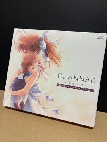 CLANNAD 오리지널 사운드 트랙 3장