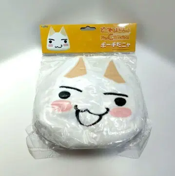 도코데모 잇쇼 Fun Collection 파우치다냥 토로 2006