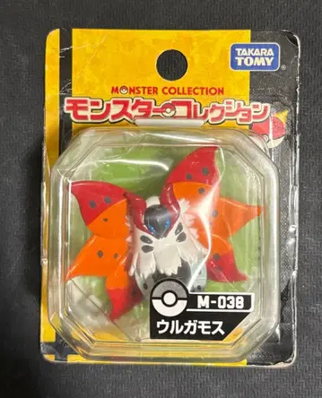 포켓몬 우르가모스 몬스터 컬렉션