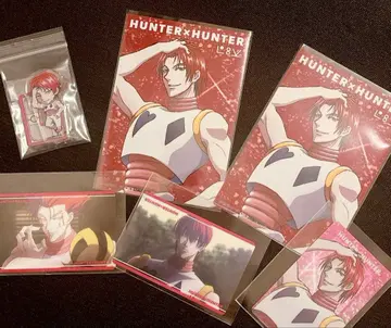 헌터헌터 히소카 점프 페스타 2026