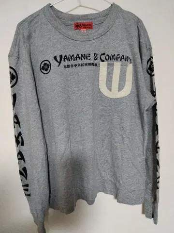 YAMANE & COMPANY 긴팔 티셔츠 그레이