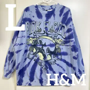 H&M PINKFLOYD 블루 타이다이 패턴 맨투맨 속기모 남성용